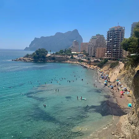 Apartment 2b - Esmeralda - Pool & *